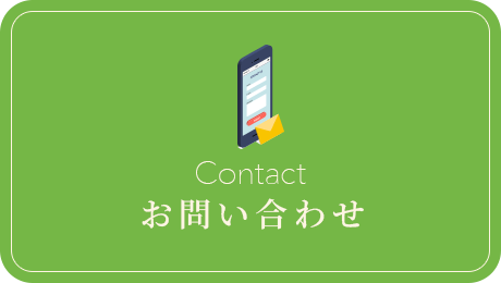 bnrhalf_contact_bg_off